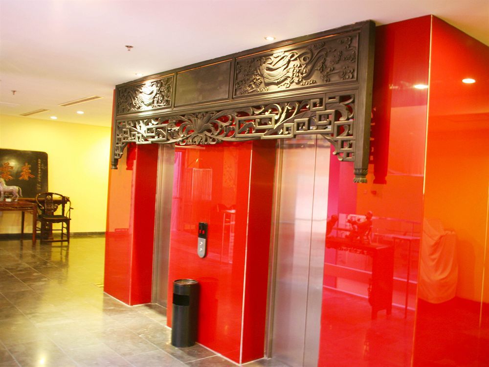 China Community Art Habitat Hotel Qingdao Exterior foto